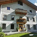 Foersterhaus & Haus Andrea B&B 메이른호픈